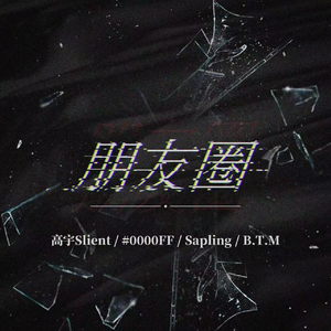 浅井舞香Av一区二区
