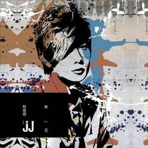 浅井舞香Av一区二区
