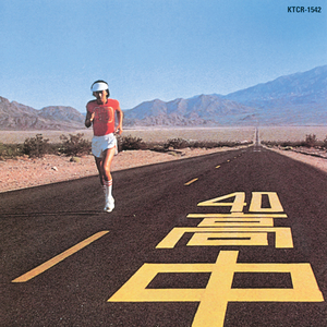 浅井舞香Av一区二区
