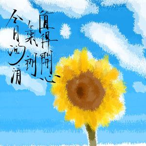 浅井舞香Av一区二区
