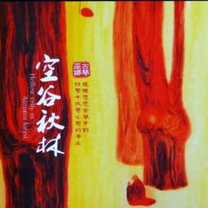 浅井舞香Av一区二区
